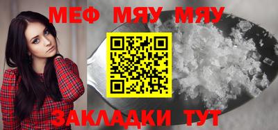 скорость Бугуруслан