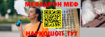 скорость Бугуруслан