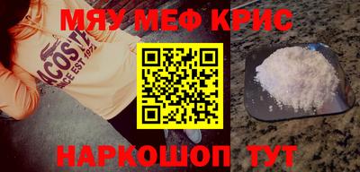 скорость Бугуруслан