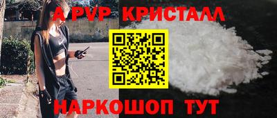 MDMA Premium VHQ Бузулук
