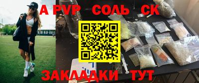 скорость Бугуруслан