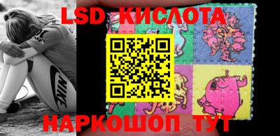меф Будённовск