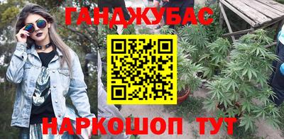 MDMA Premium VHQ Бузулук