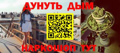 MDMA Premium VHQ Бузулук