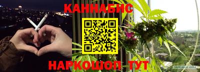 скорость Бугуруслан