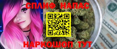 скорость Бугуруслан