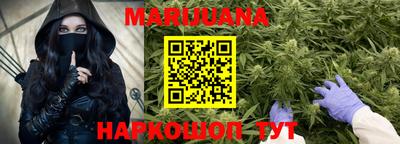 скорость Бугуруслан