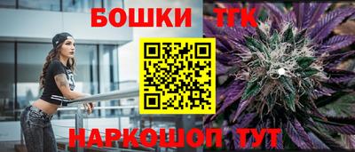 MDMA Premium VHQ Бузулук