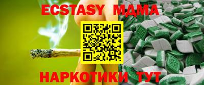 скорость Бугуруслан