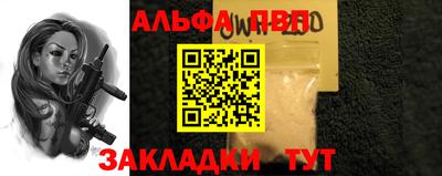 скорость Бугуруслан