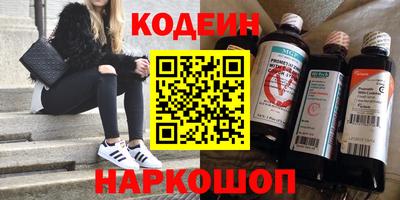 скорость Бугуруслан