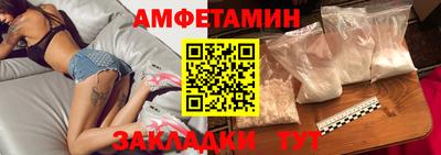 MDMA Premium VHQ Бузулук