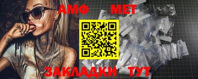 MDMA Premium VHQ Бузулук