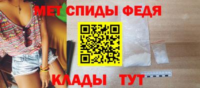 MDMA Premium VHQ Бузулук