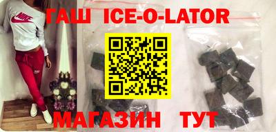 скорость Бугуруслан