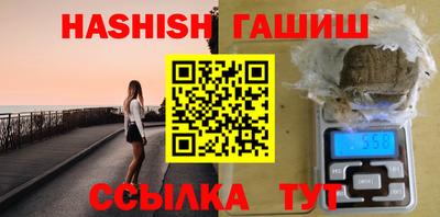 скорость Бугуруслан