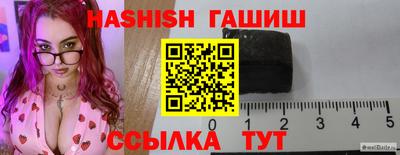 MDMA Premium VHQ Бузулук