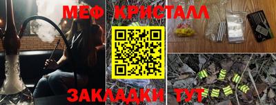 MDMA Premium VHQ Бузулук